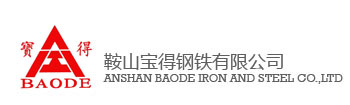 山東省濟(jì)寧市同力機(jī)械股份有限公司